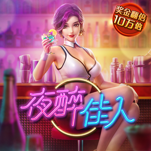 355彩票安卓版下载安装到手机