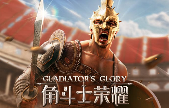澳门跑马图官方网站截图1