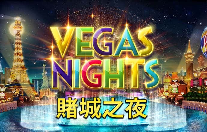 彩虹多多app彩票