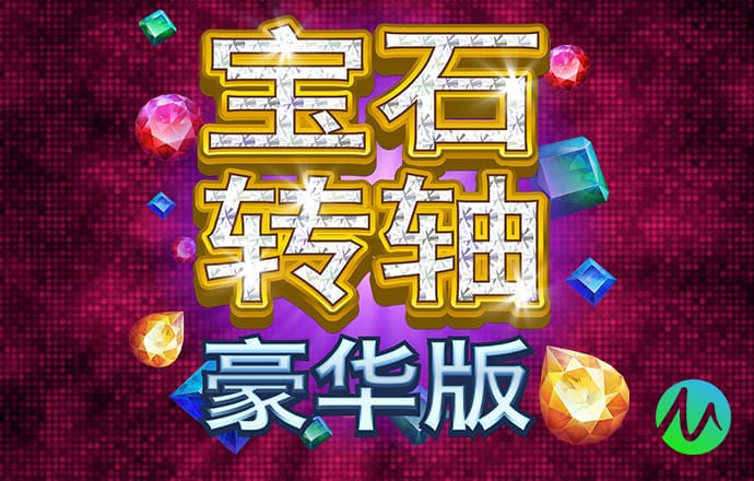 华体育会app